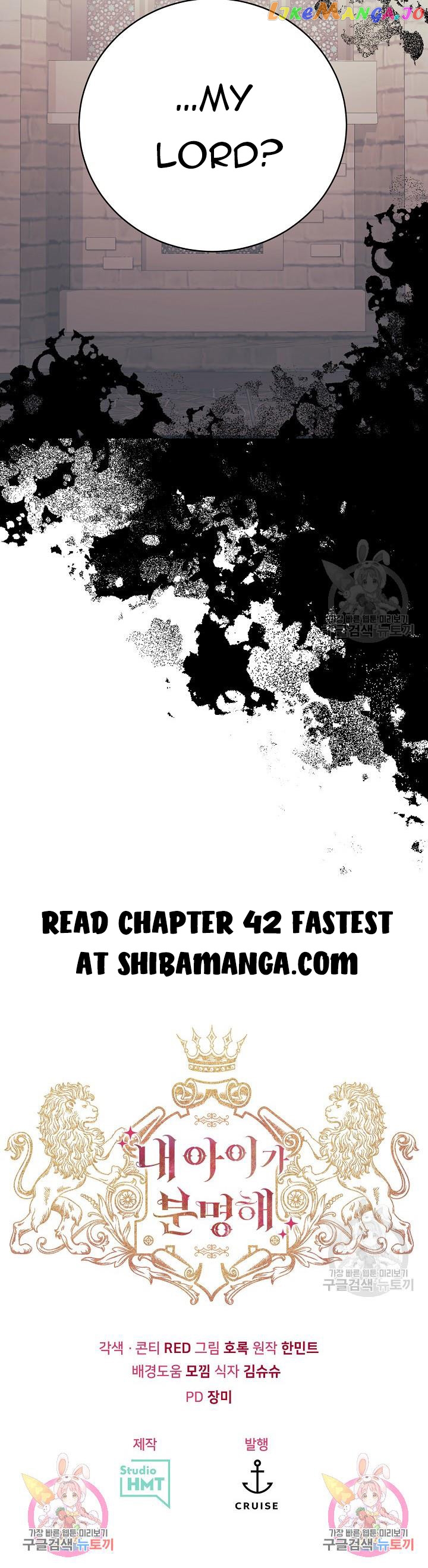 I’m Sure It’s My Baby Chapter 41 - page 20