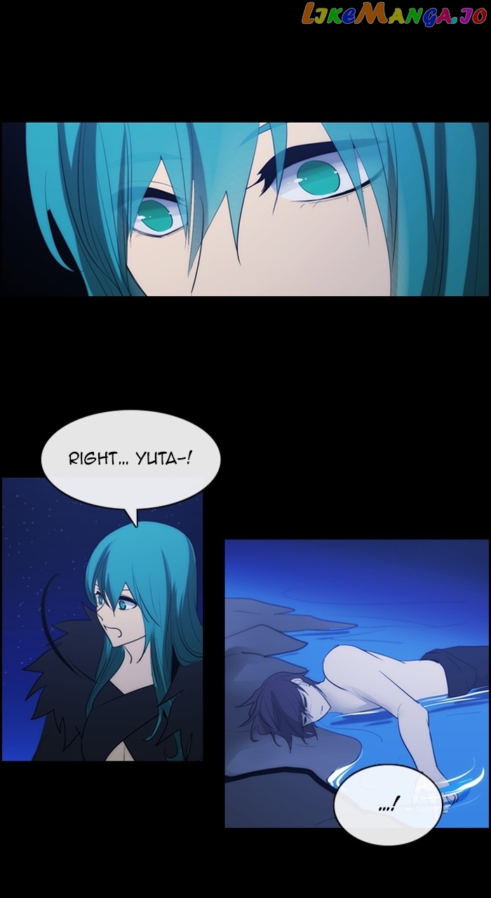 Kubera Chapter 594 - page 43