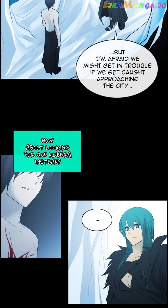 Kubera Chapter 597 - page 7