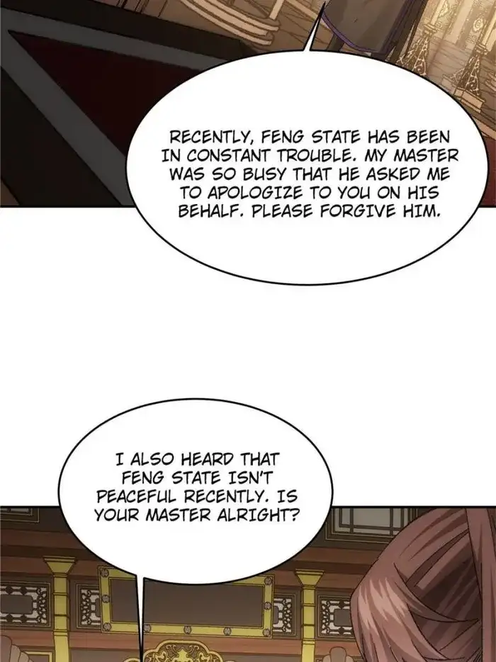 I Determine My Own Destiny Chapter 130 - page 17