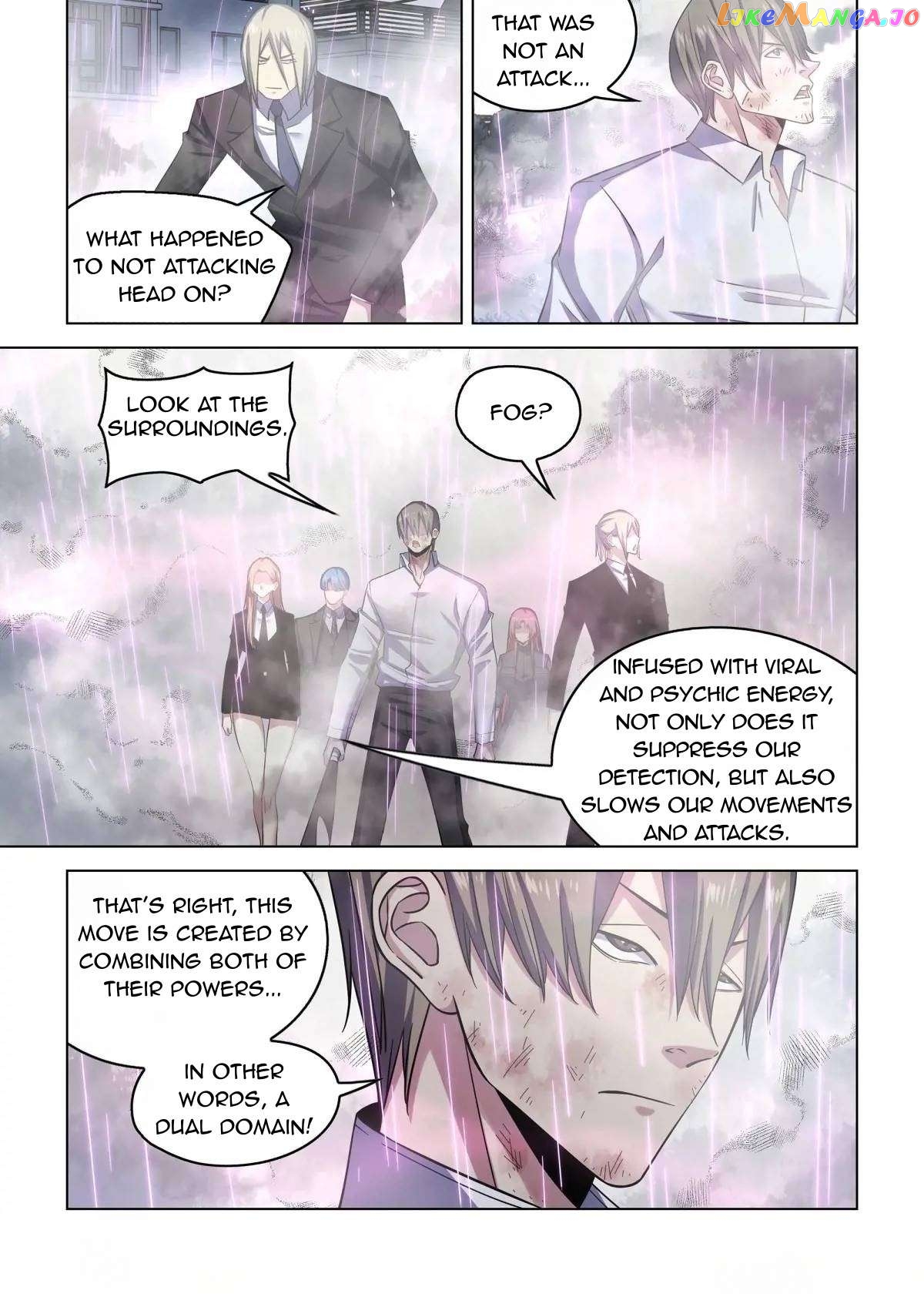 The Last Human Chapter 547 - page 16