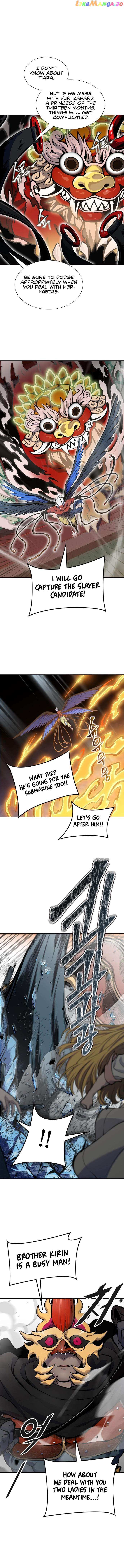Tower of God Chapter 591 - page 7