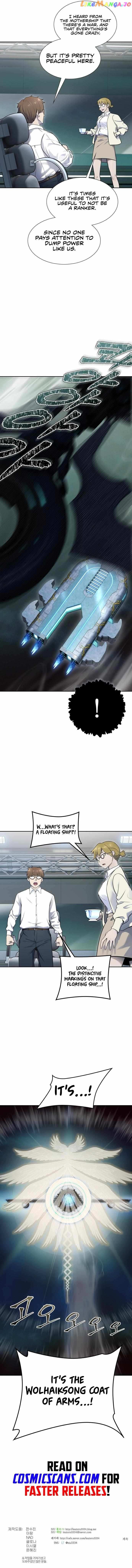 Tower of God Chapter 594 - page 23