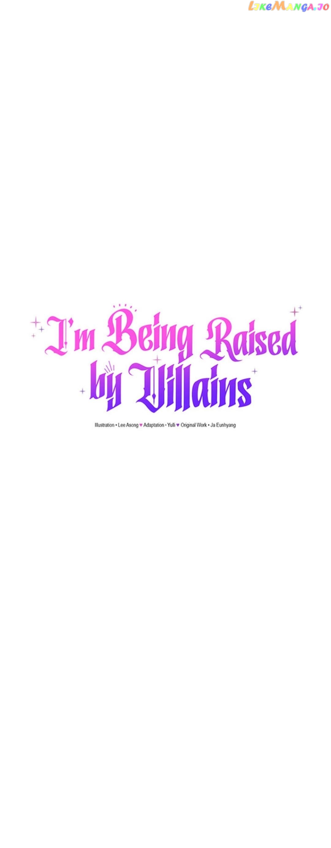 I’m being raised by villains Chapter 41 - page 31