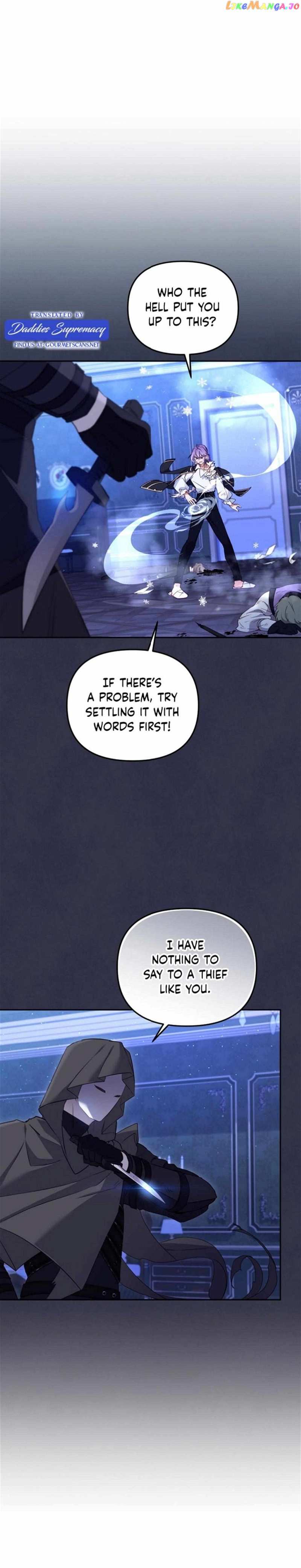 I’m being raised by villains Chapter 41 - page 8