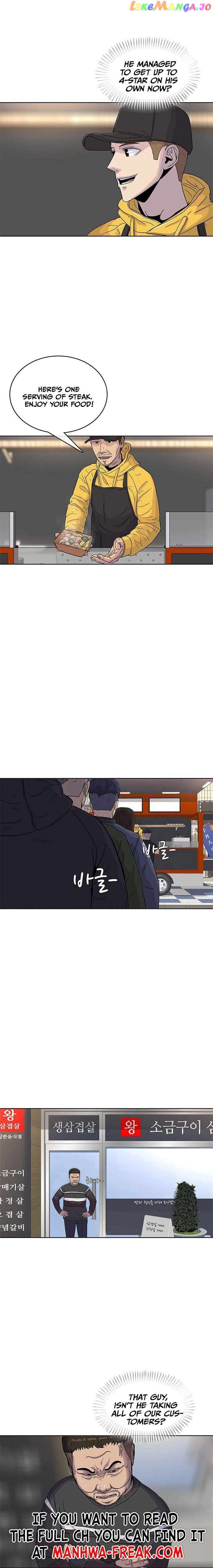 Kitchen soldier Chapter 86 - page 6