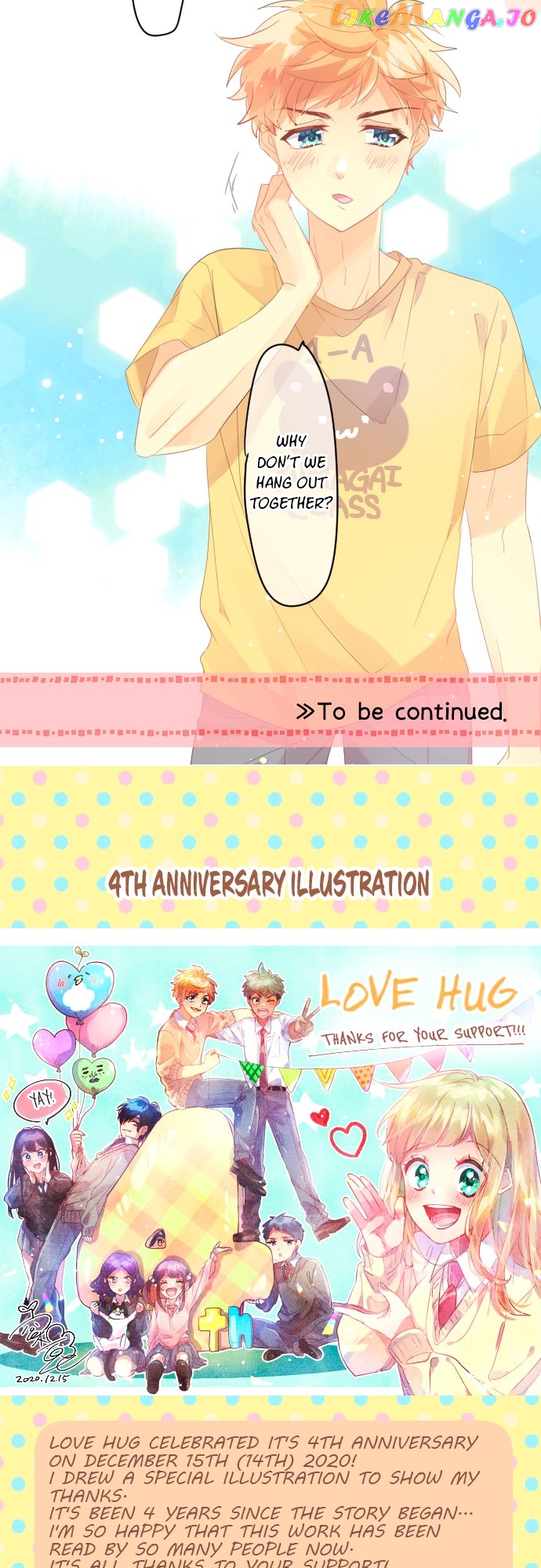 Love Hug Chapter 205 - page 24