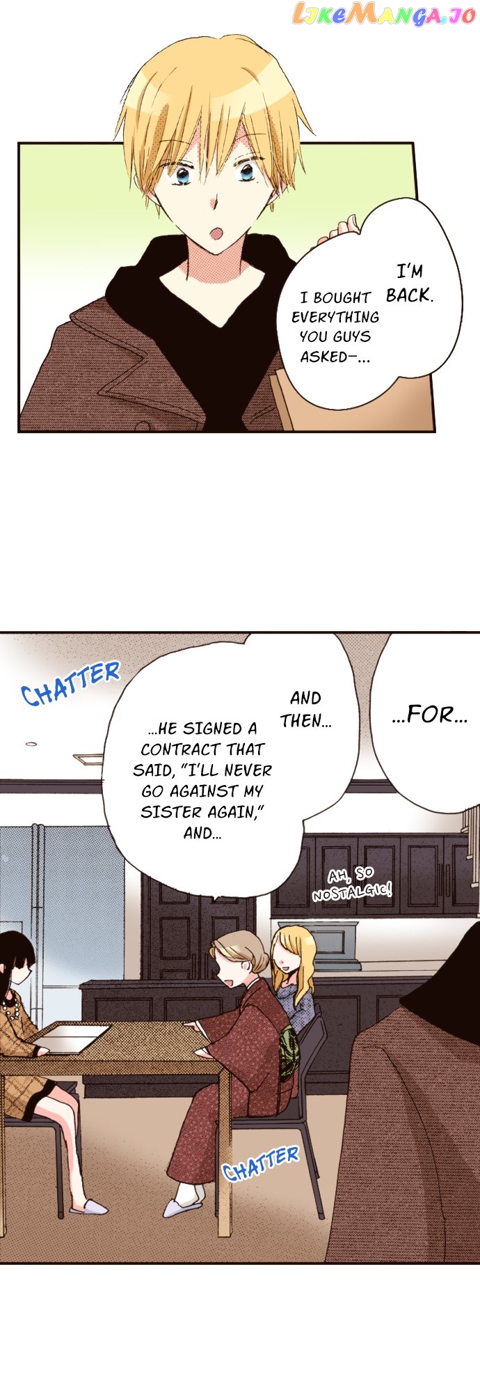 Last Game (Manga) Chapter 139 - page 2