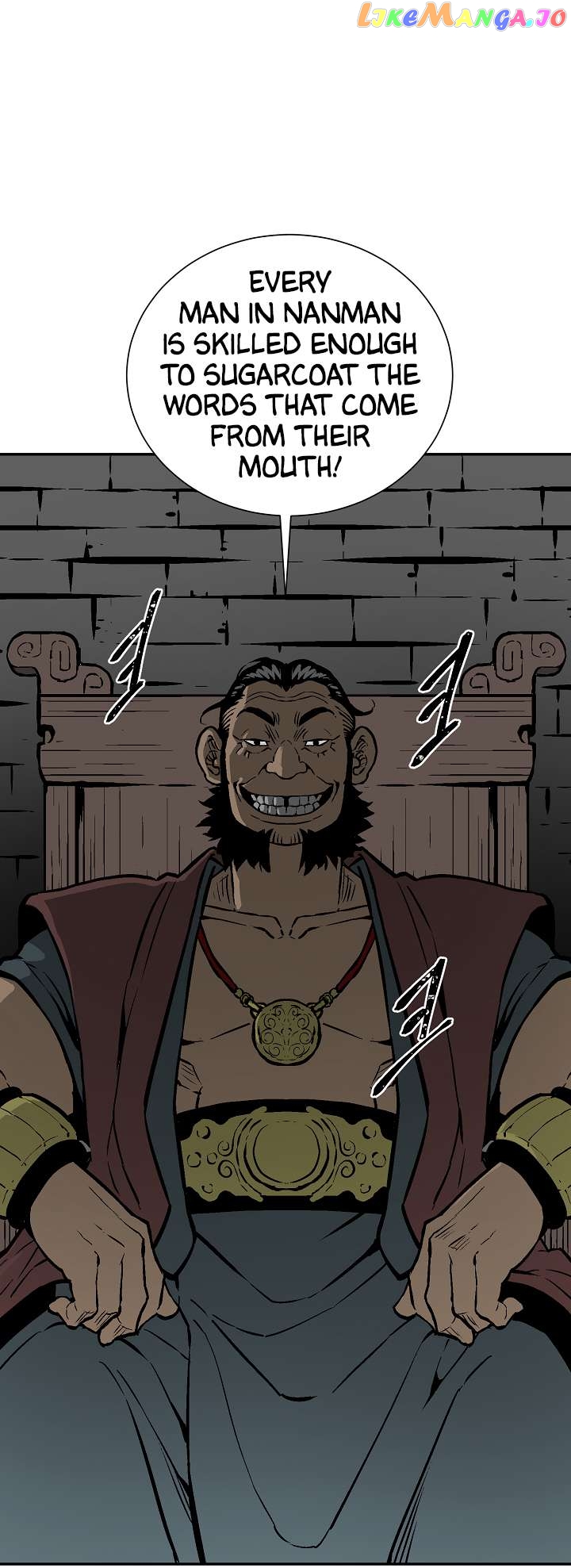 Tales of A Shinning Sword Chapter 43 - page 5