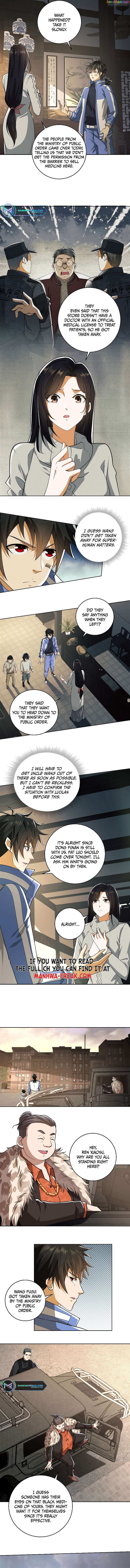 The First Sequence Chapter 83 - page 3