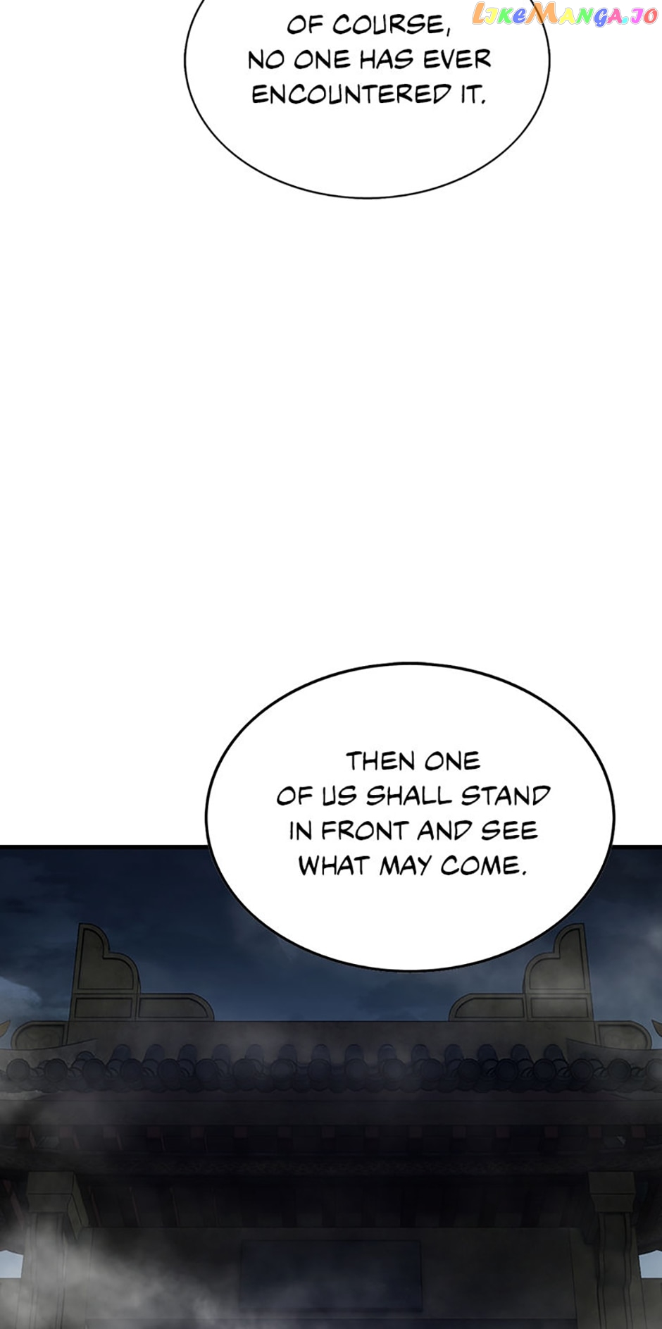 The Star of a Supreme Ruler Chapter 71 - page 75