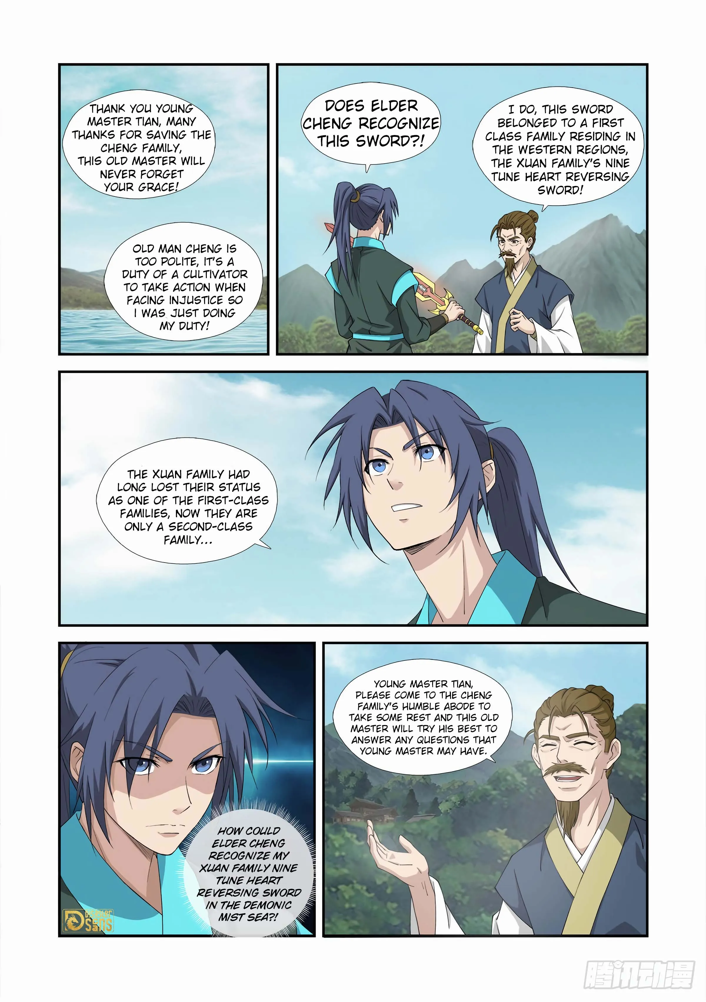 Heaven Defying Sword Chapter 454 - page 12