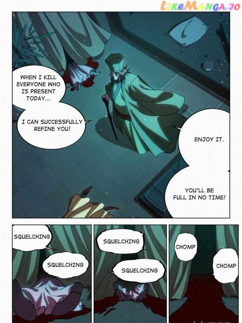 Young master is too Righteous Chapter 67 - page 31