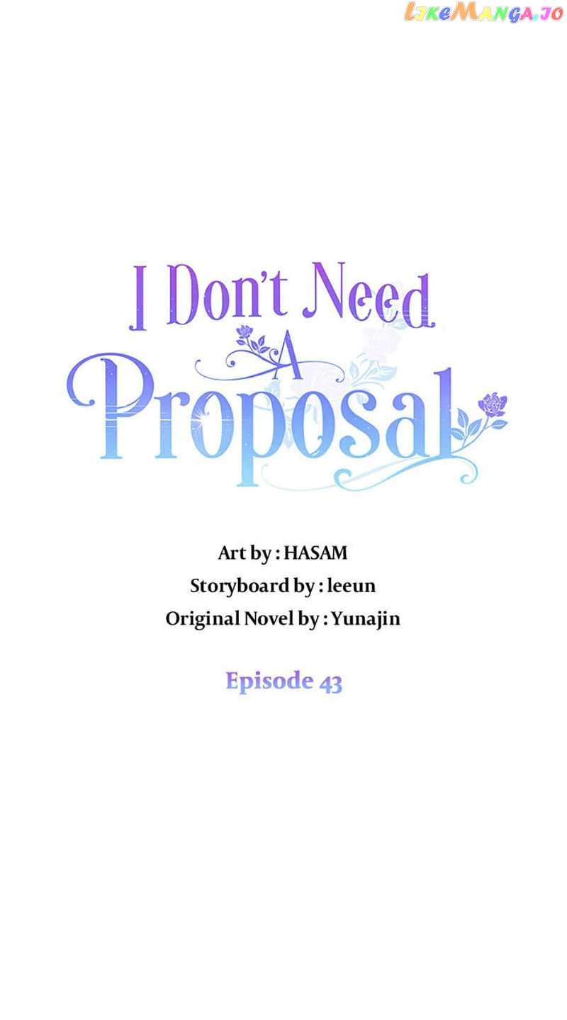 I Don't Need A Proposal Chapter 43 - page 5