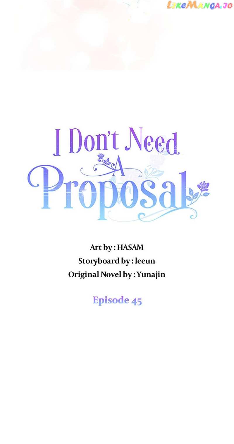 I Don't Need A Proposal Chapter 45 - page 5
