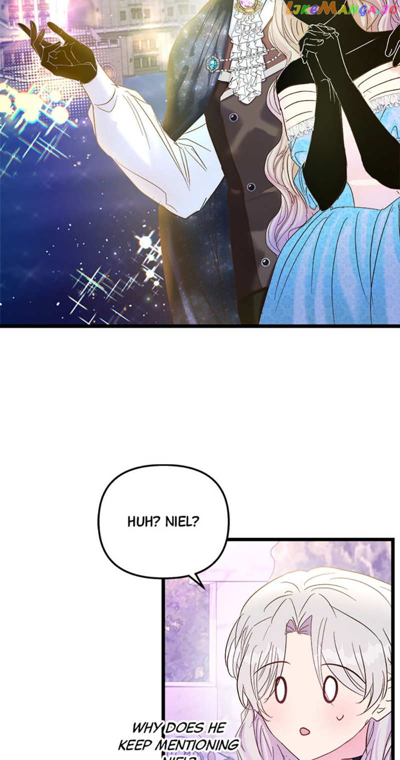 I Don't Need A Proposal Chapter 45 - page 15