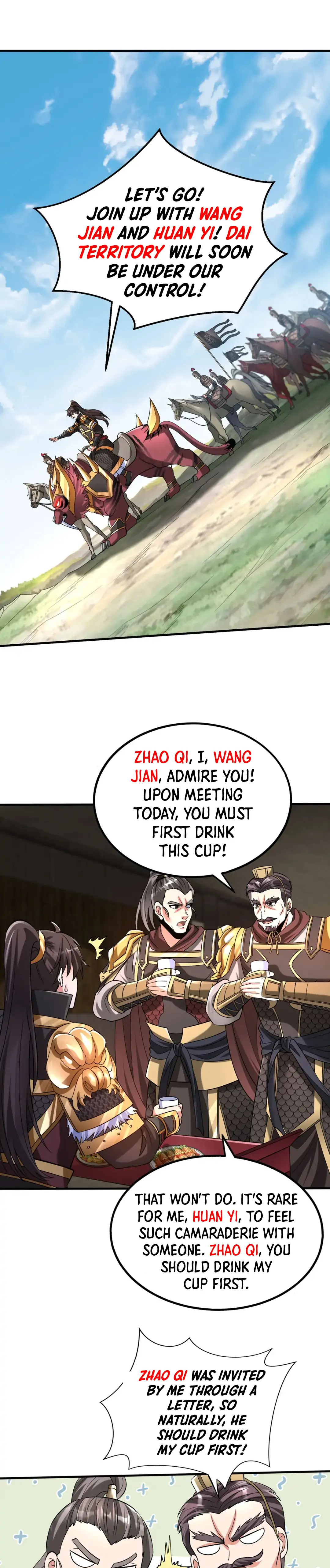 The Son Of The First Emperor Kills Enemies And Becomes A God Chapter 50 - page 18