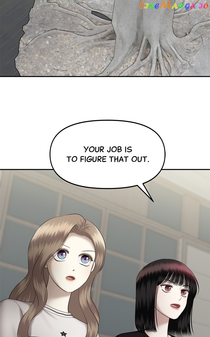 Sisters War Chapter 47 - page 73