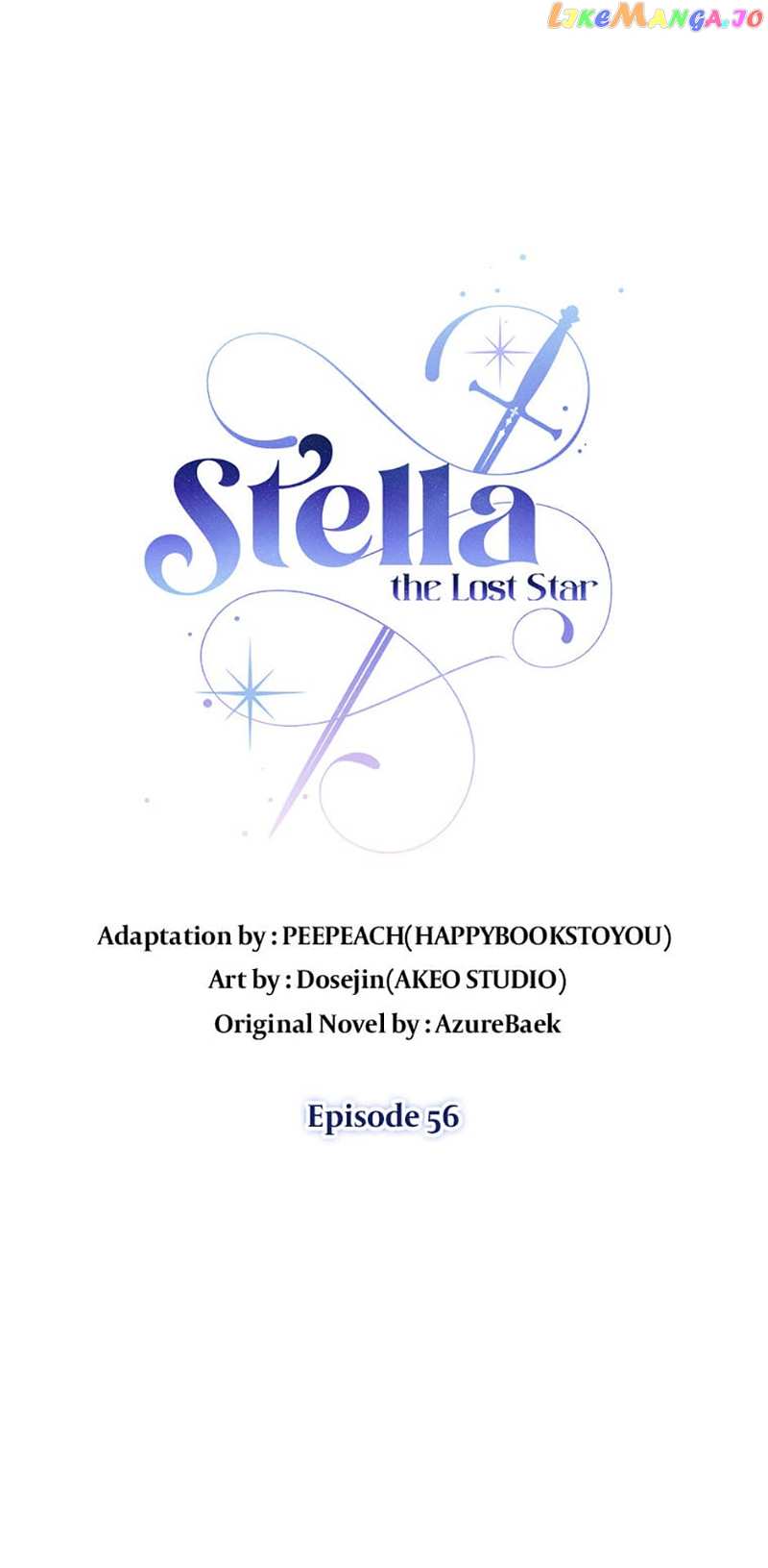 Stella: the Lost Star Chapter 56 - page 19