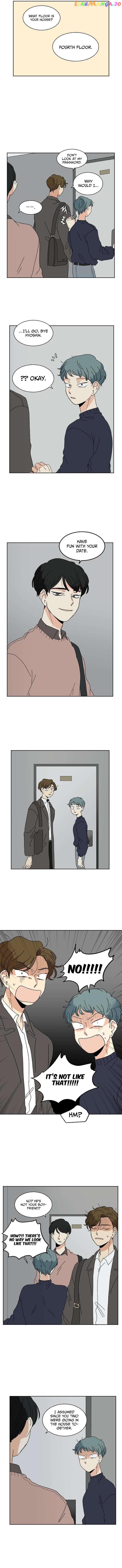 Daybreaking Romance Chapter 49 - page 5