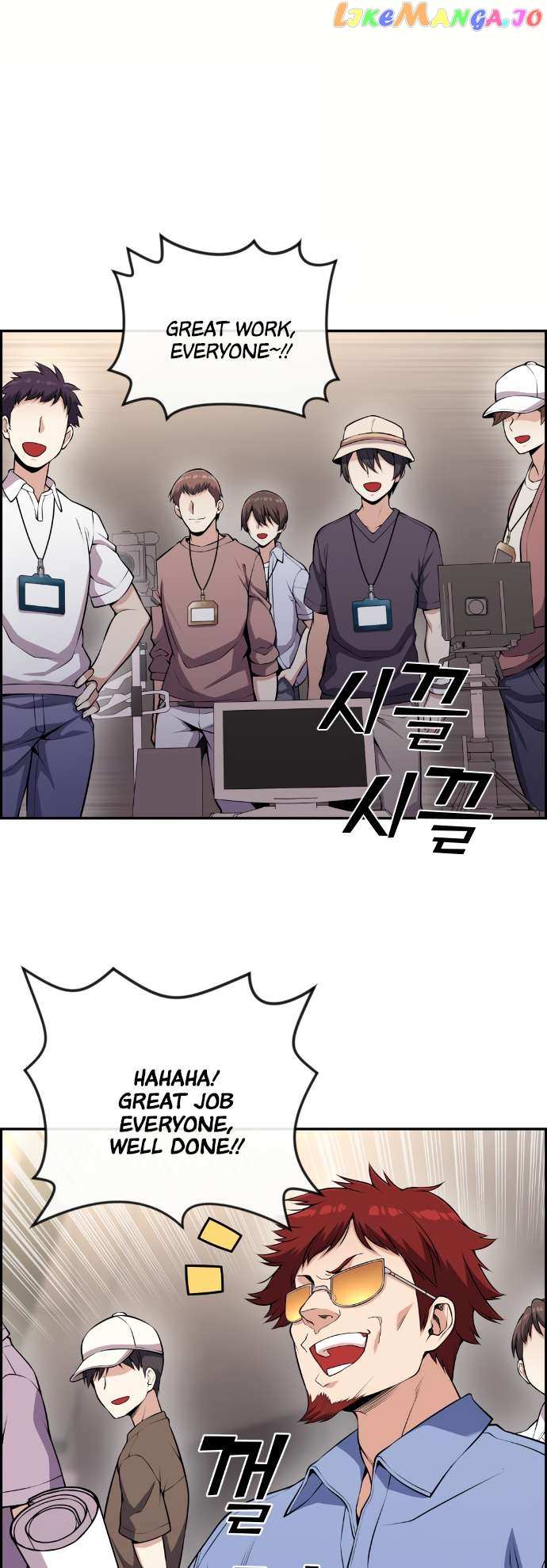 Webtoon Character Na Kang Lim Chapter 69 - page 6