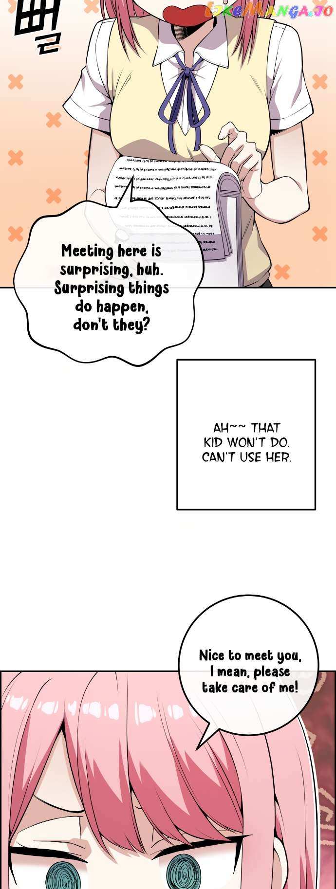 Webtoon Character Na Kang Lim Chapter 70 - page 16