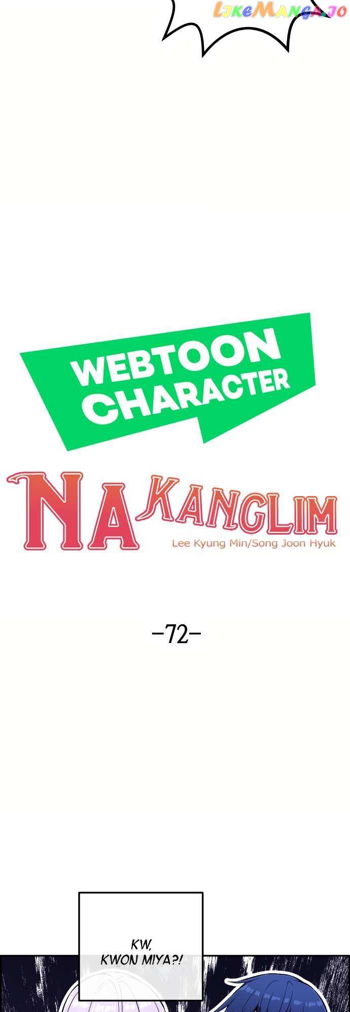 Webtoon Character Na Kang Lim Chapter 72 - page 16