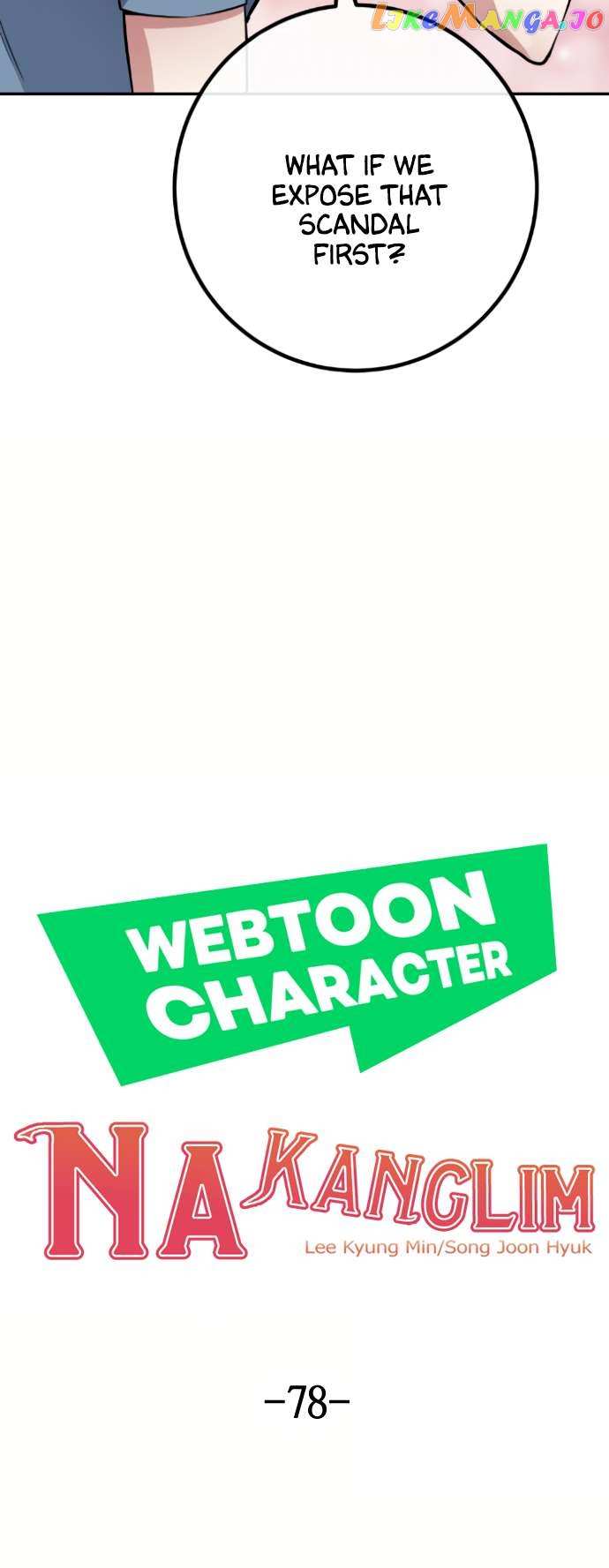 Webtoon Character Na Kang Lim Chapter 78 - page 19