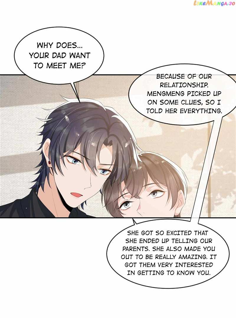 Does Love at First Sight Exist in E Sports? Chapter 65 - page 20