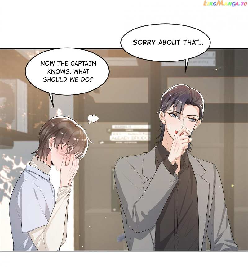 Does Love at First Sight Exist in E Sports? Chapter 67 - page 17