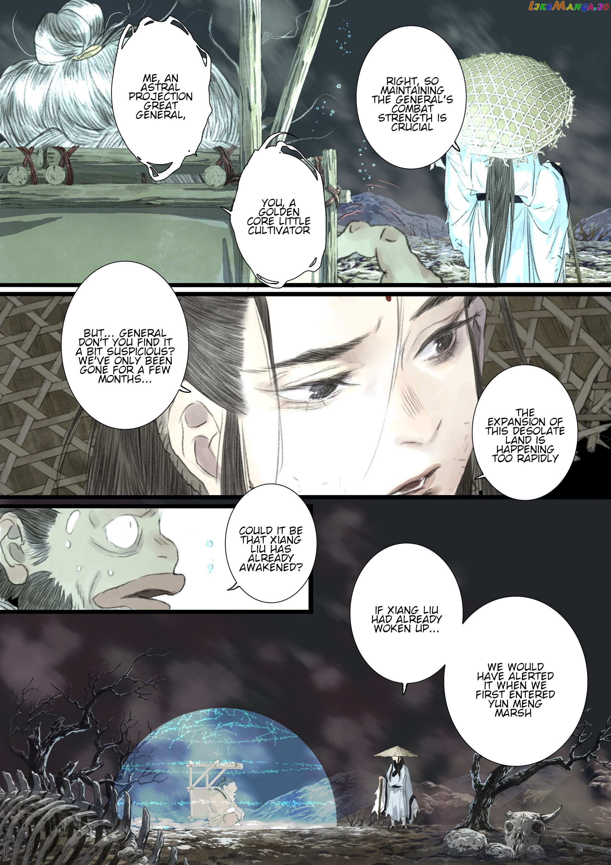 Song of The Sky Walkers Chapter 109 - page 4