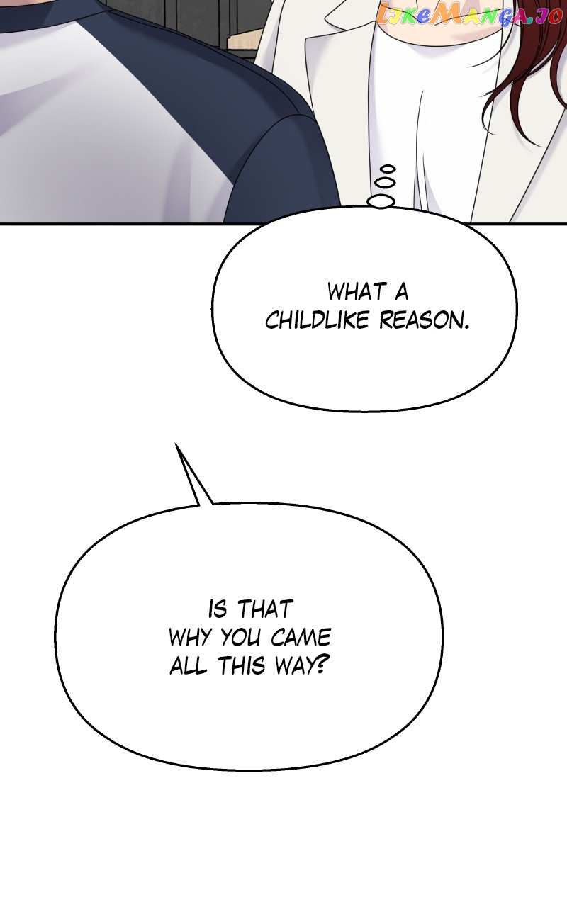 My Butler, Not Lover Chapter 125 - page 82