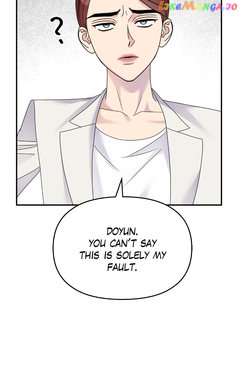 My Butler, Not Lover Chapter 127 - page 9