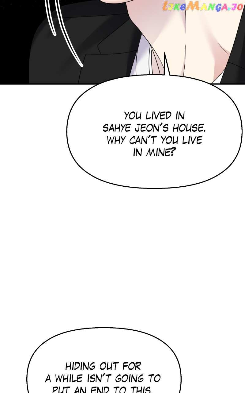 My Butler, Not Lover Chapter 127 - page 75