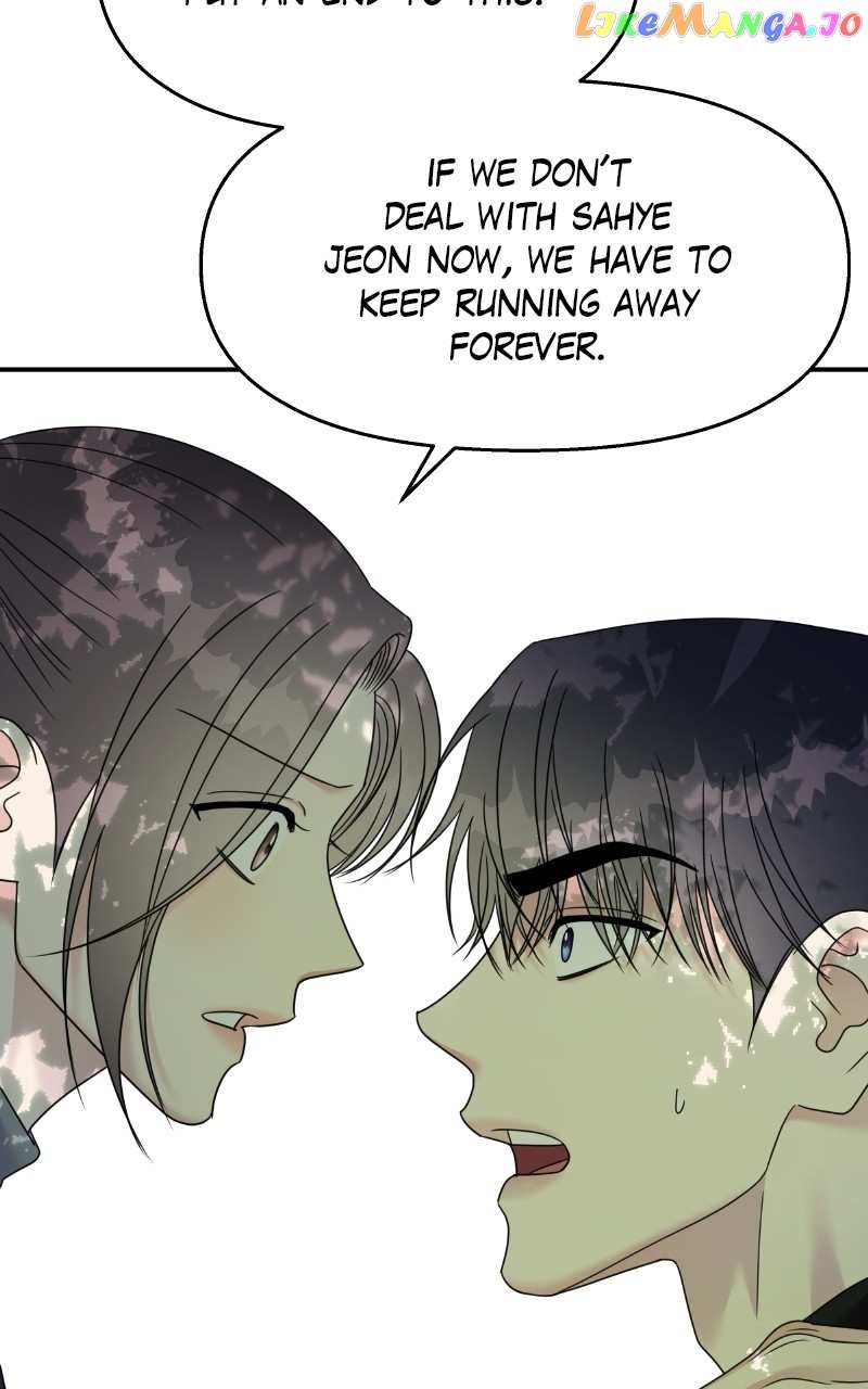 My Butler, Not Lover Chapter 127 - page 76