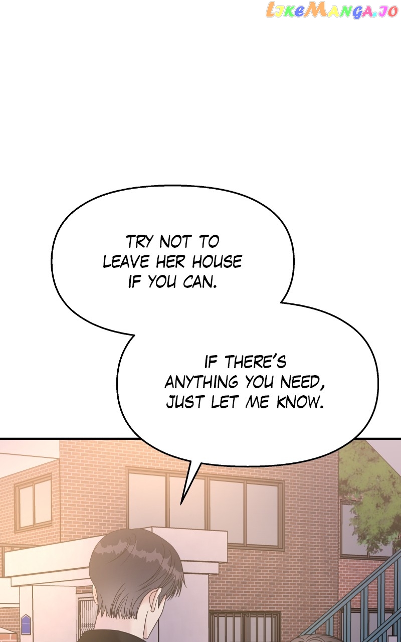 My Butler, Not Lover Chapter 127 - page 100