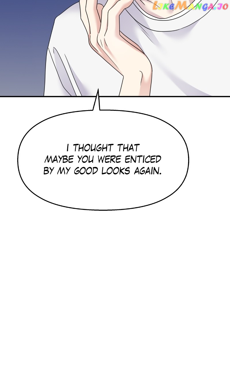 My Butler, Not Lover Chapter 128 - page 20