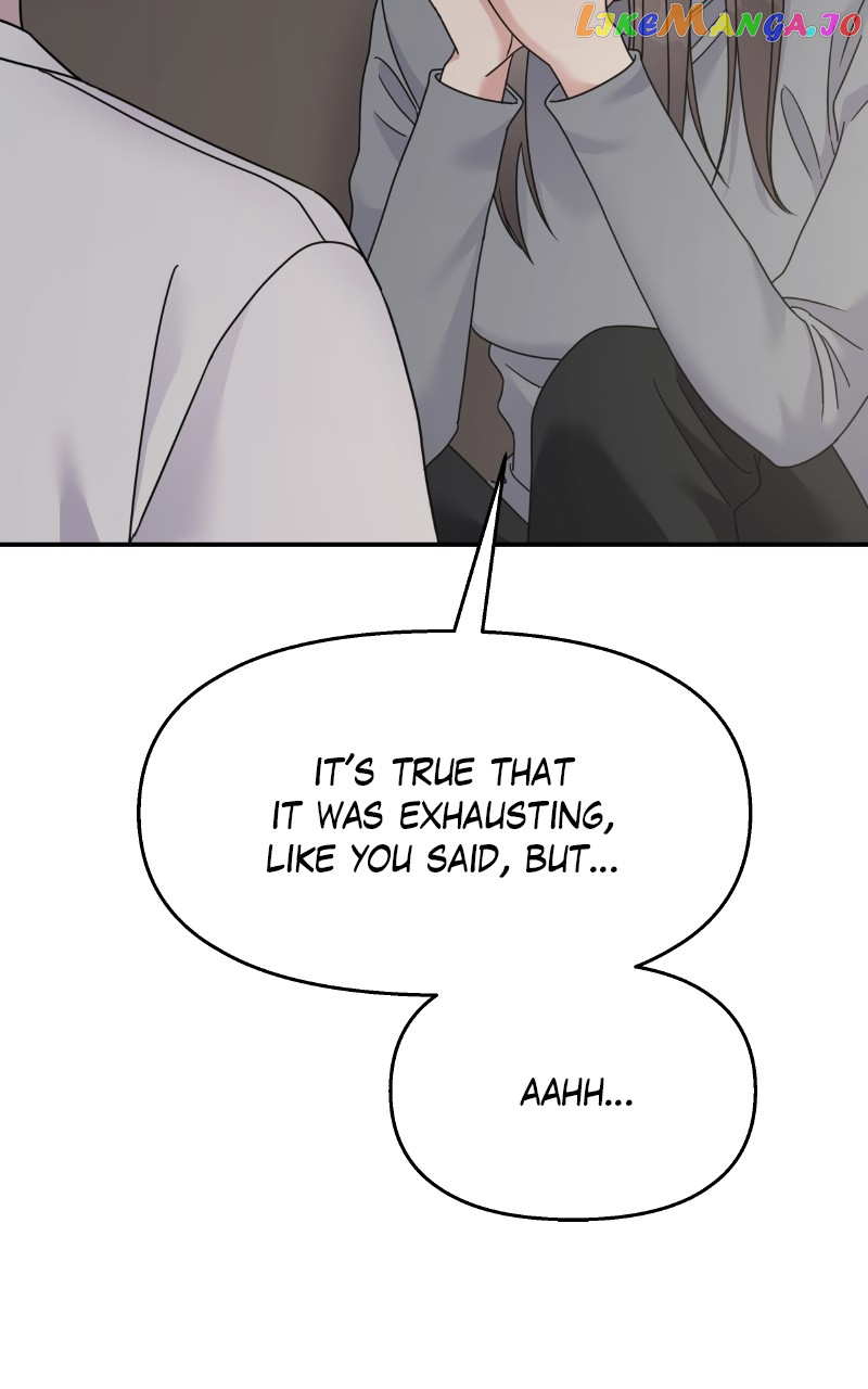 My Butler, Not Lover Chapter 128 - page 23