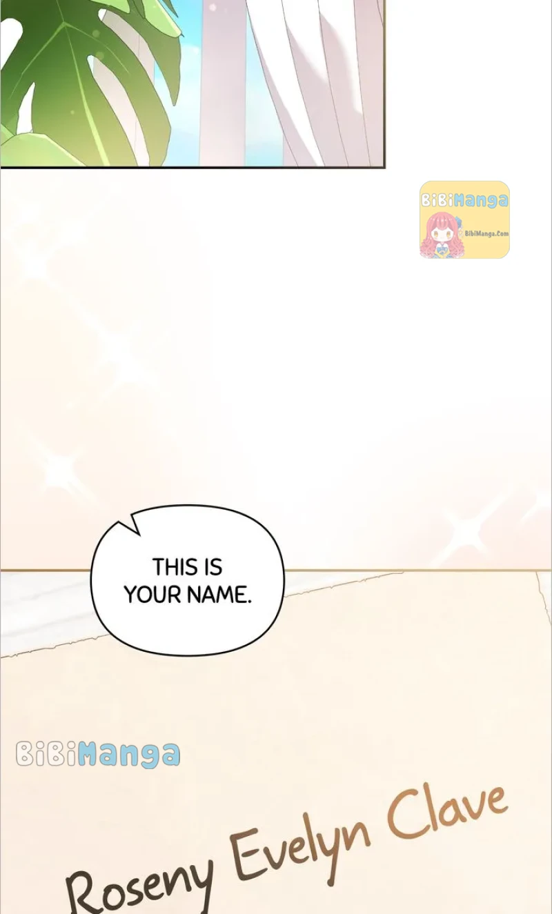 You Are So Cute Chapter 18 - page 2