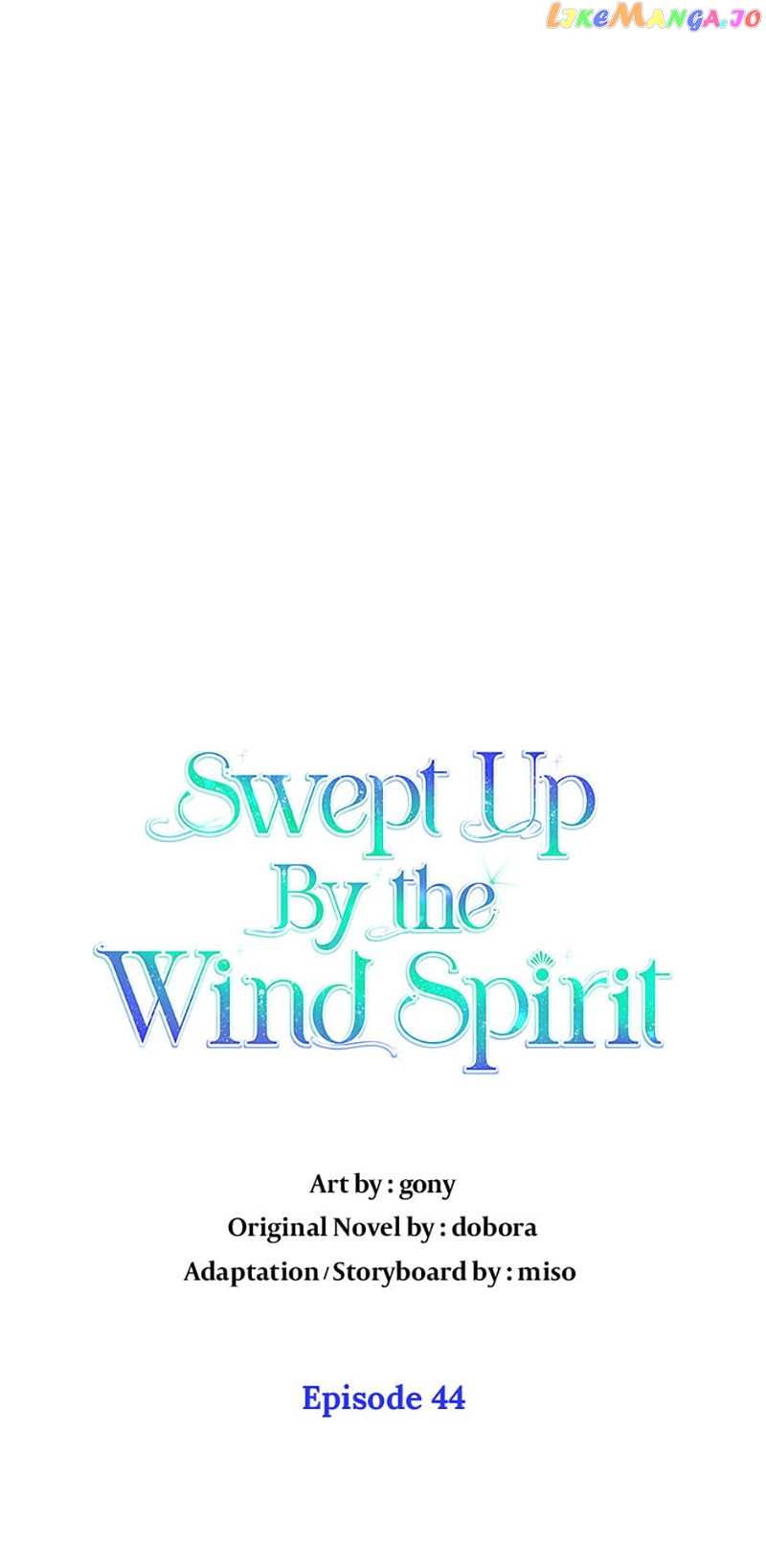 Swept Up By the Wind Spirit Chapter 44 - page 49