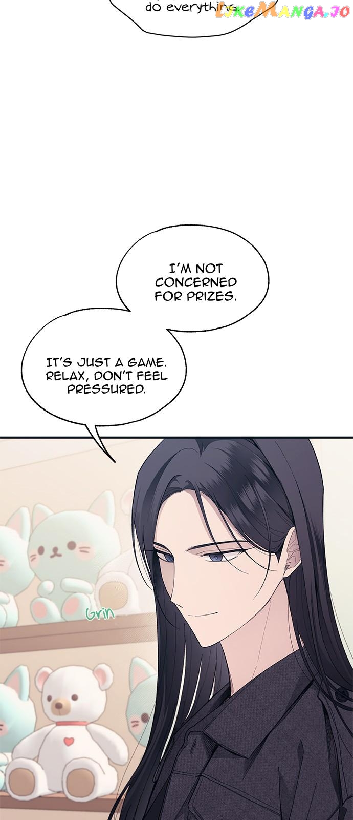 Yeonwoo’s Innocence chapter 82 - page 45