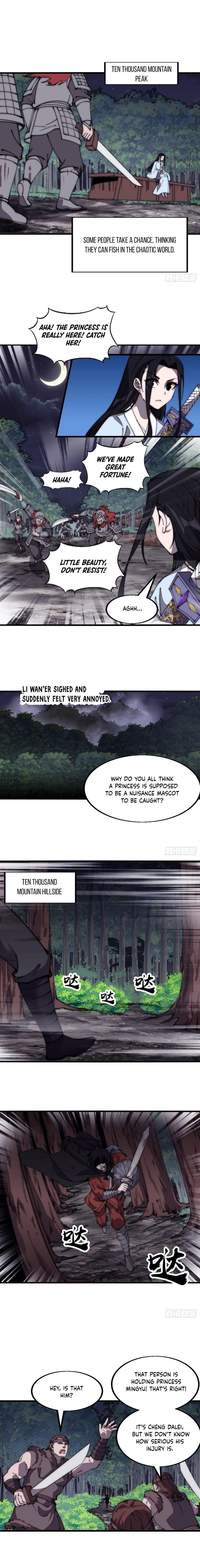 It Starts With A Mountain Chapter 575 - page 2