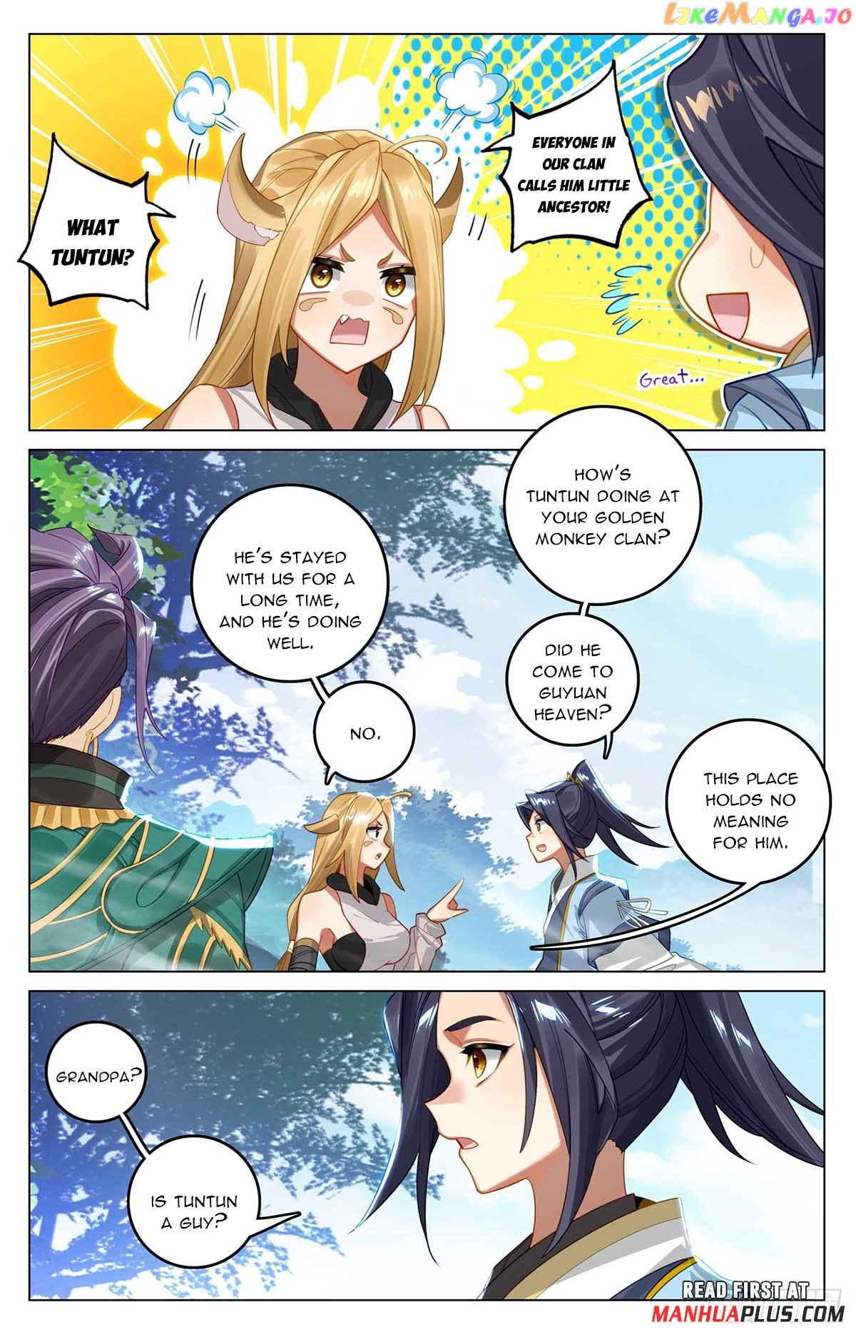 Yuan Zun Chapter 537.5 - page 7