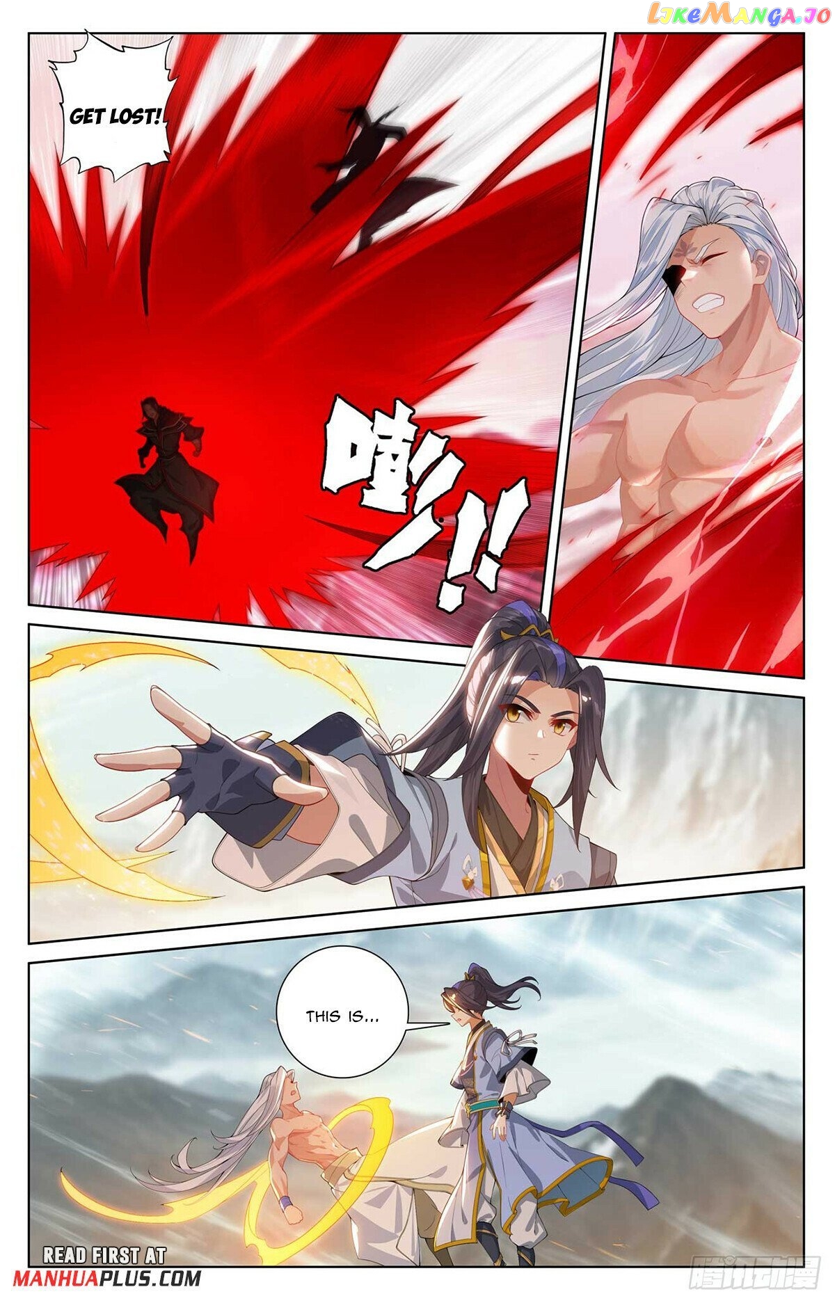 Yuan Zun Chapter 543.5 - page 3