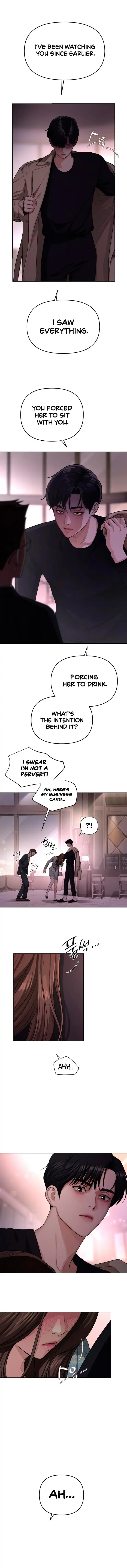 Lee Seob’s love Chapter 8 - page 10