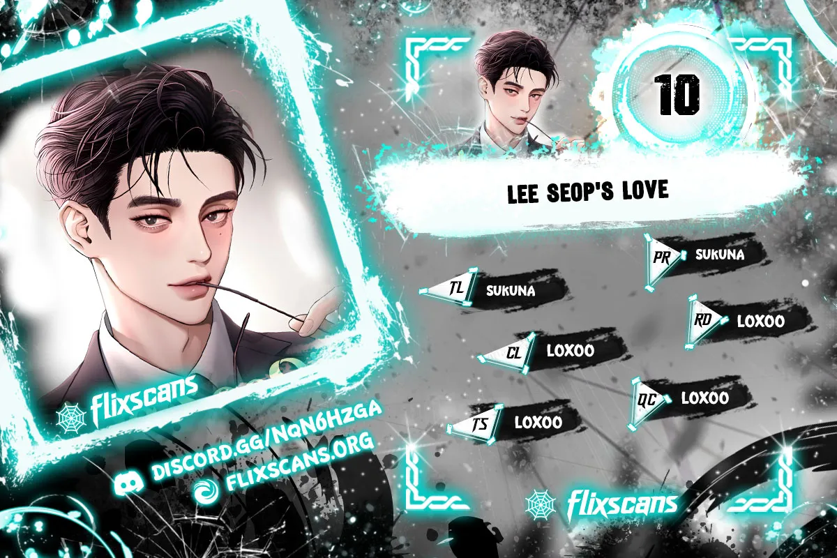 Lee Seob’s love Chapter 10 - page 1