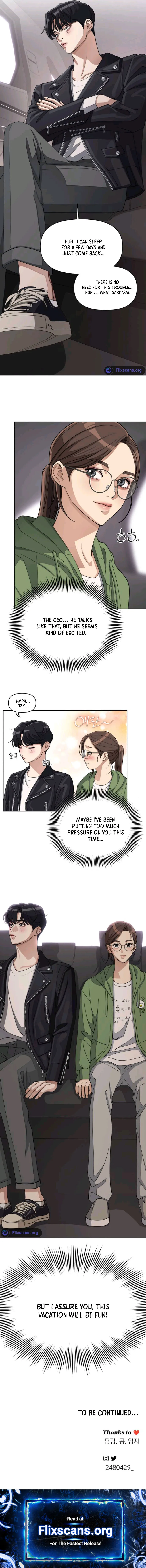 Lee Seob’s love Chapter 13 - page 13