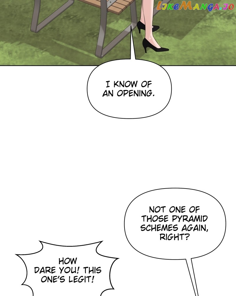 The Second Lead Syndrome Chapter 37 - page 12