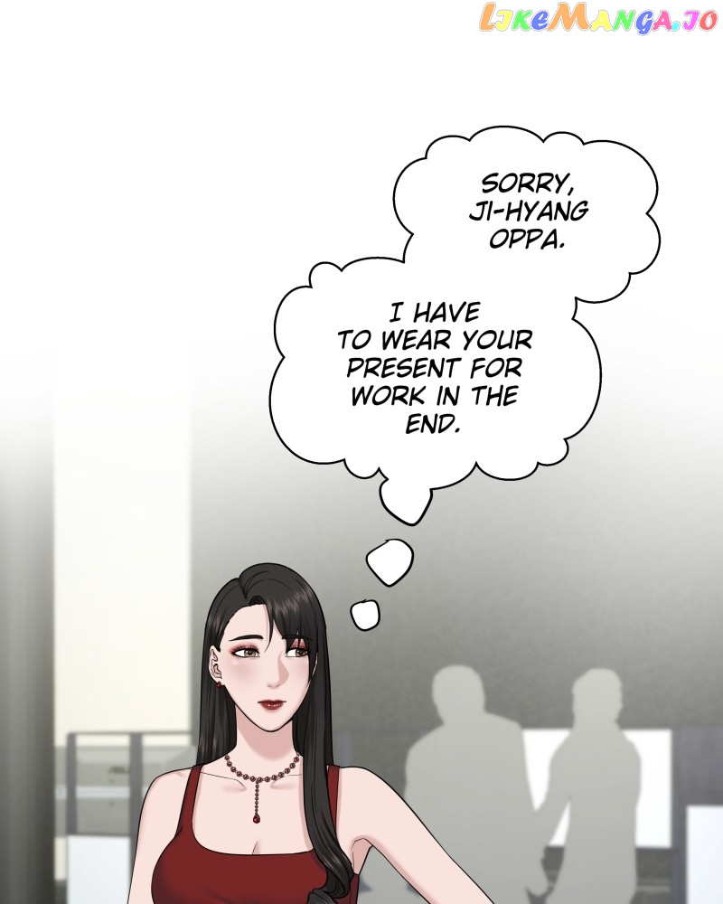The Second Lead Syndrome Chapter 39 - page 39