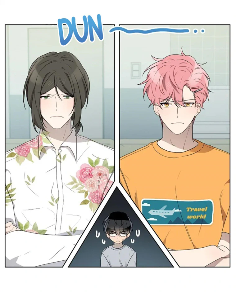 Don’t Come Near My 10M Boundary Chapter 58 - page 1